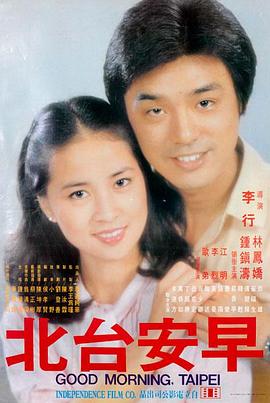 你的名字。